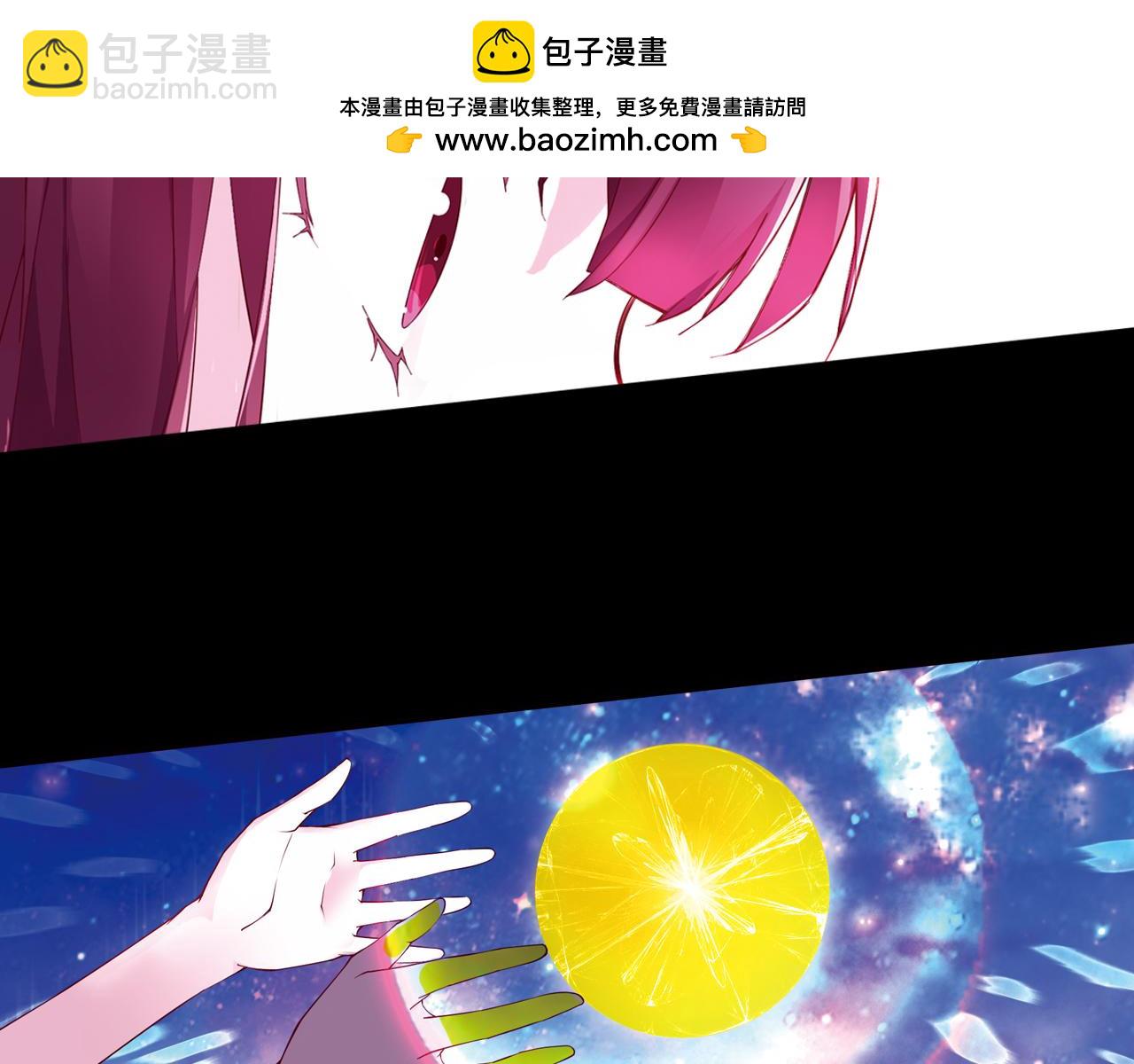 第49话 屠杀的真相(1/2)-第28话