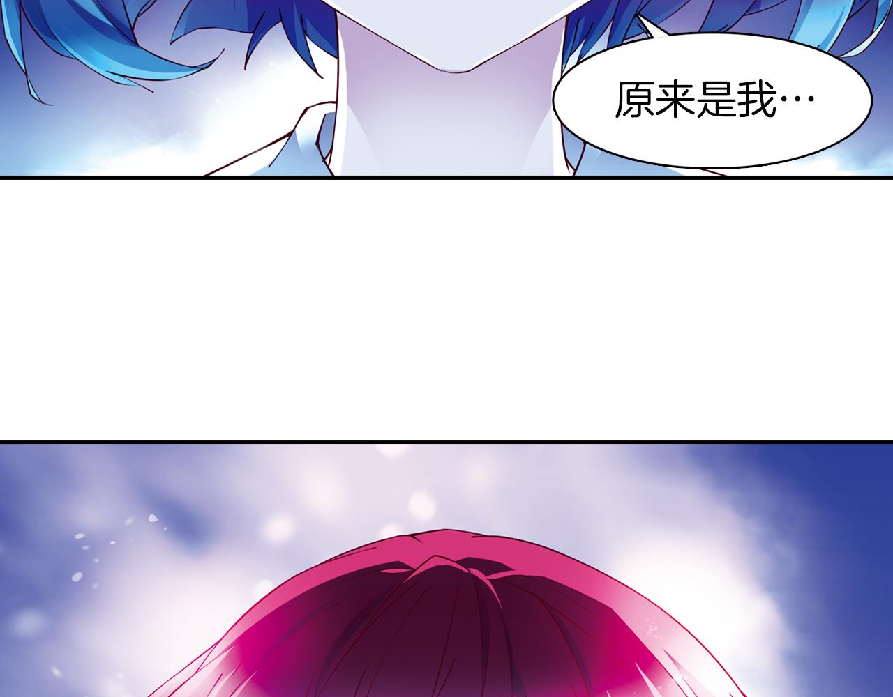 第49话 屠杀的真相(1/2)-第28话