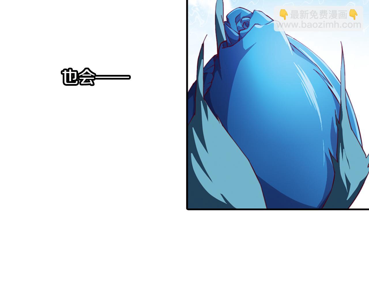 第49话 屠杀的真相(1/2)-第28话