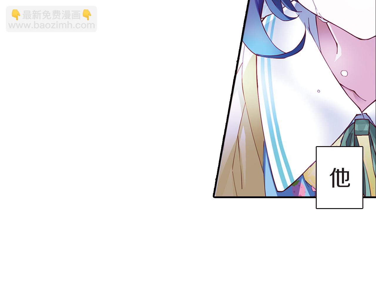 第49话 屠杀的真相(1/2)-第28话