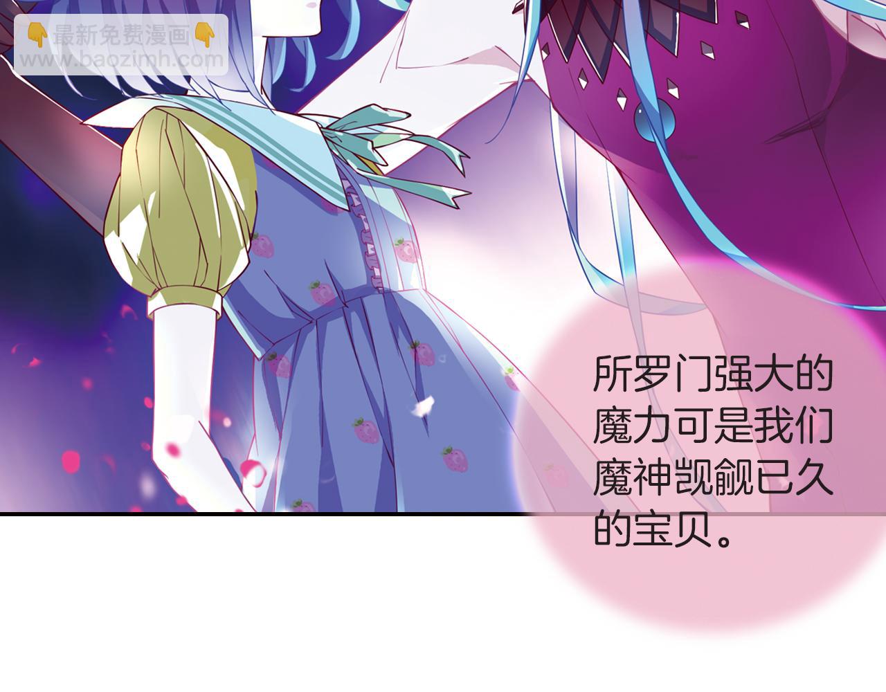 第49话 屠杀的真相(1/2)-第28话