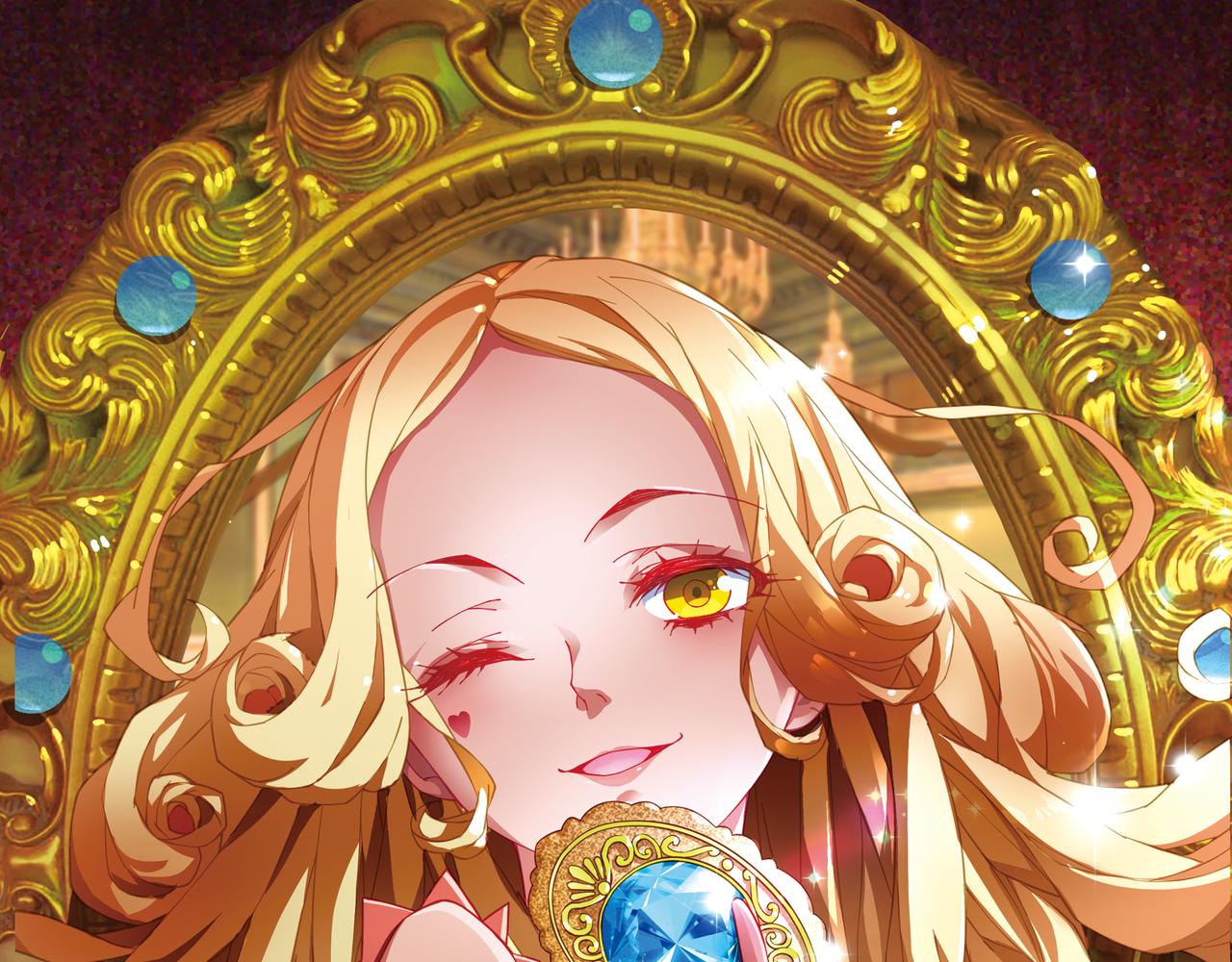 第51话 朱莉(1/2)-第48话