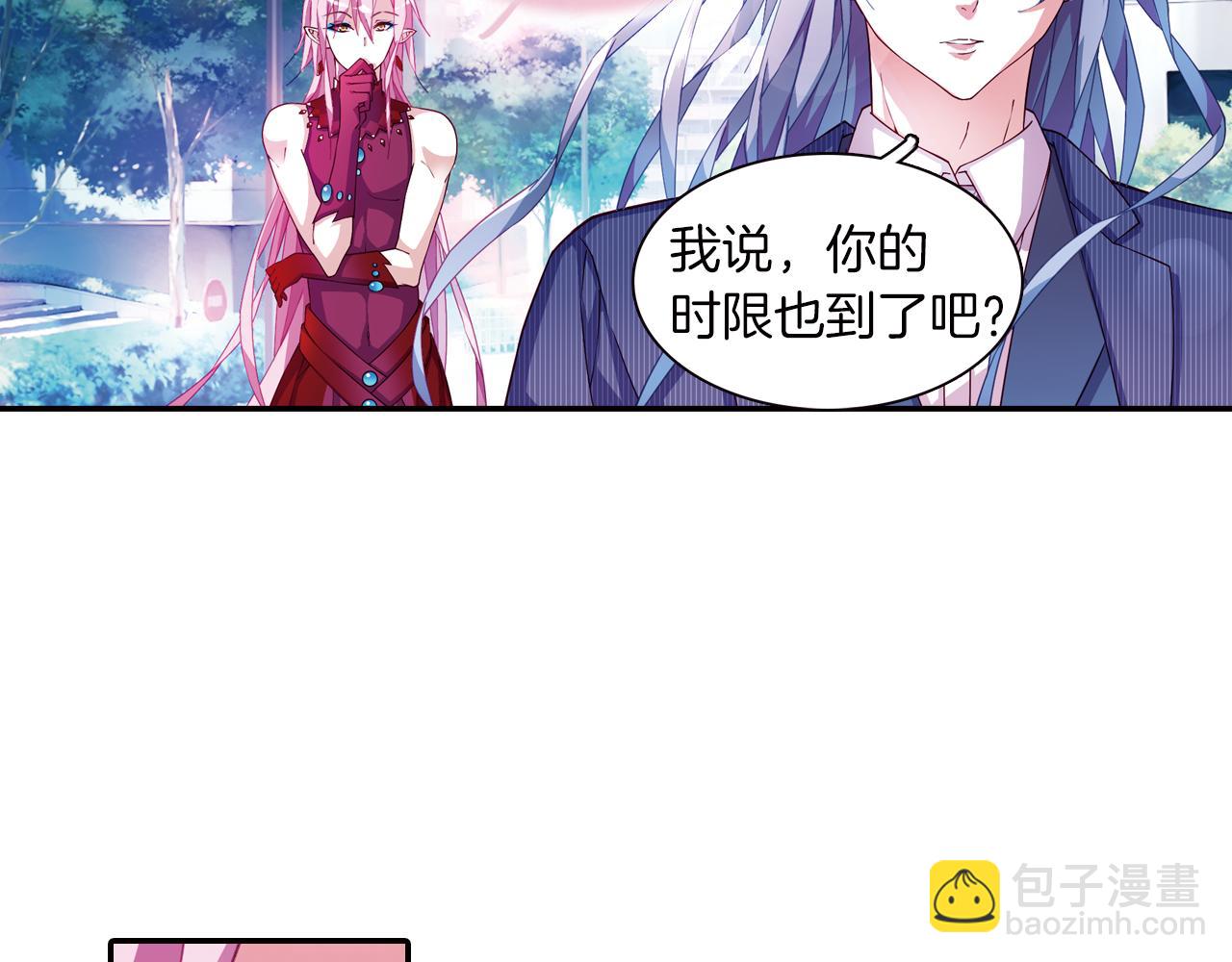 第51话 朱莉(1/2)-第48话