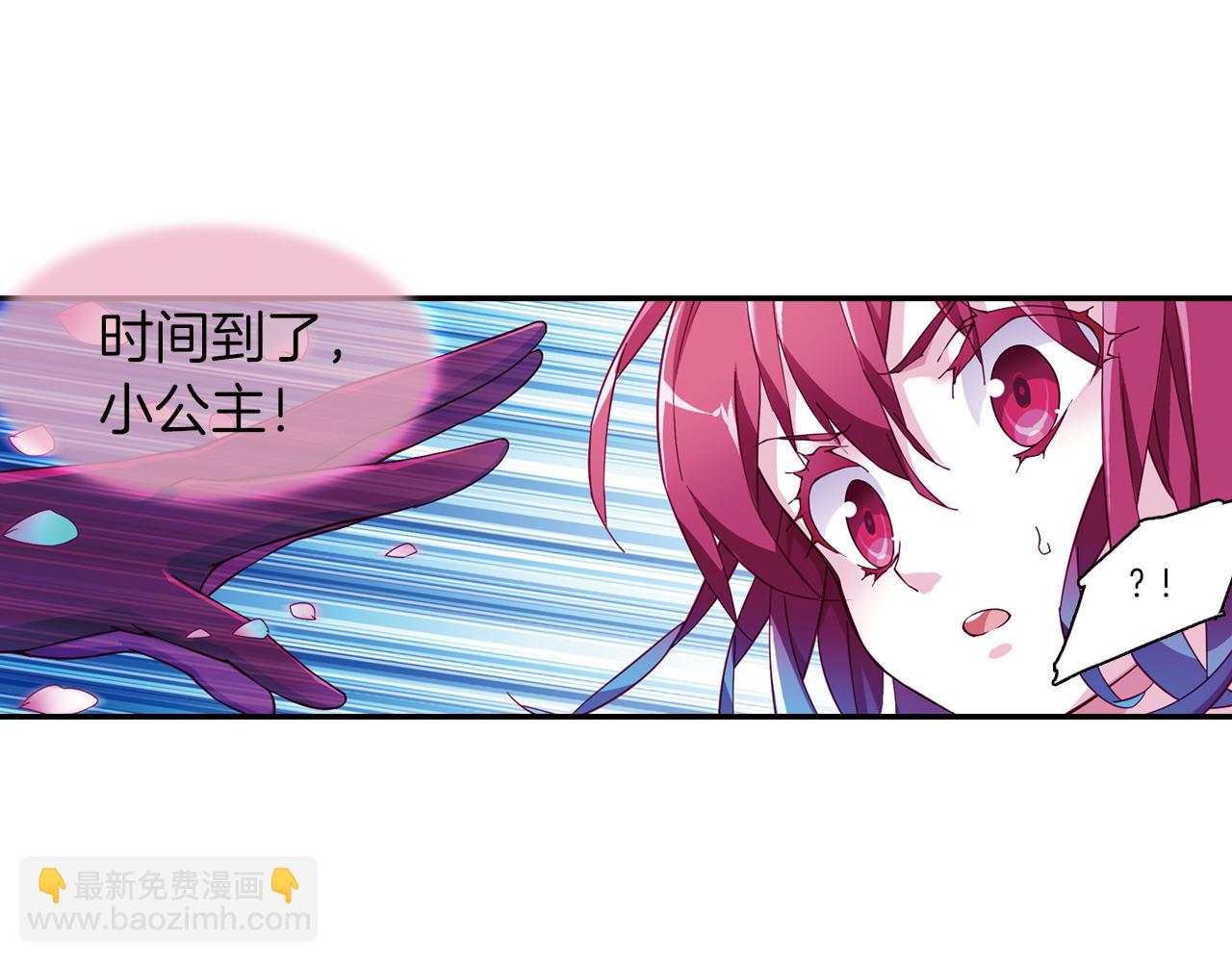 第51话 朱莉(1/2)-第48话