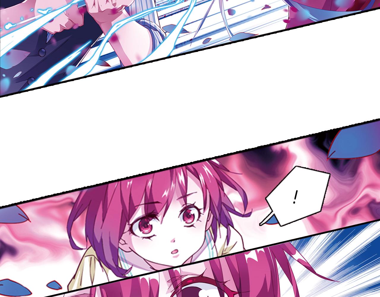 第51话 朱莉(1/2)-第48话