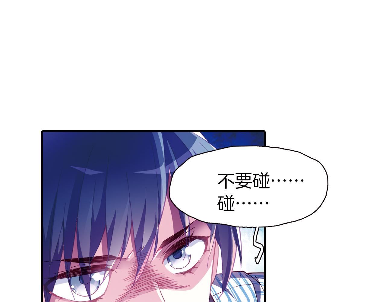 第51话 朱莉(1/2)-第48话