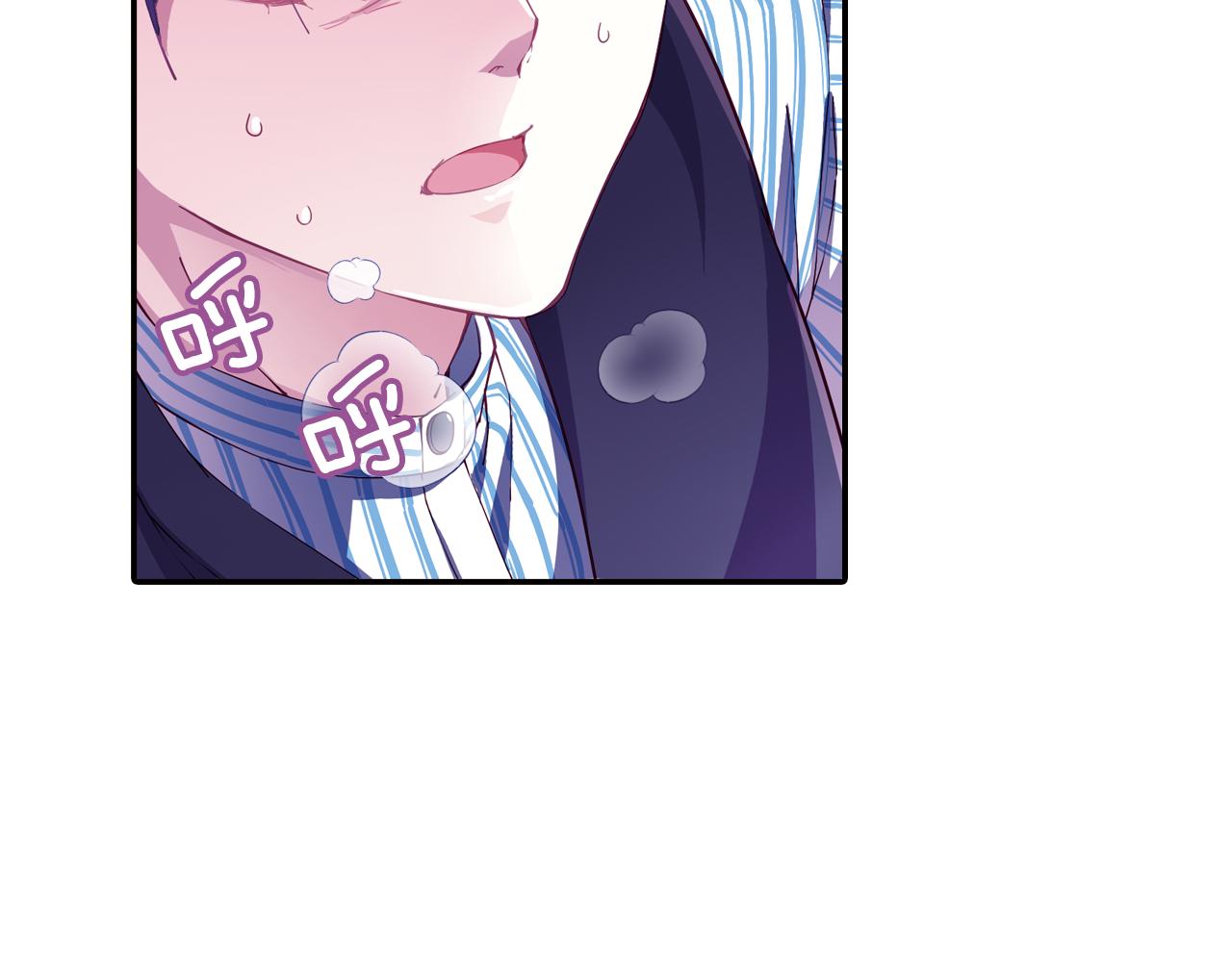 第51话 朱莉(1/2)-第48话