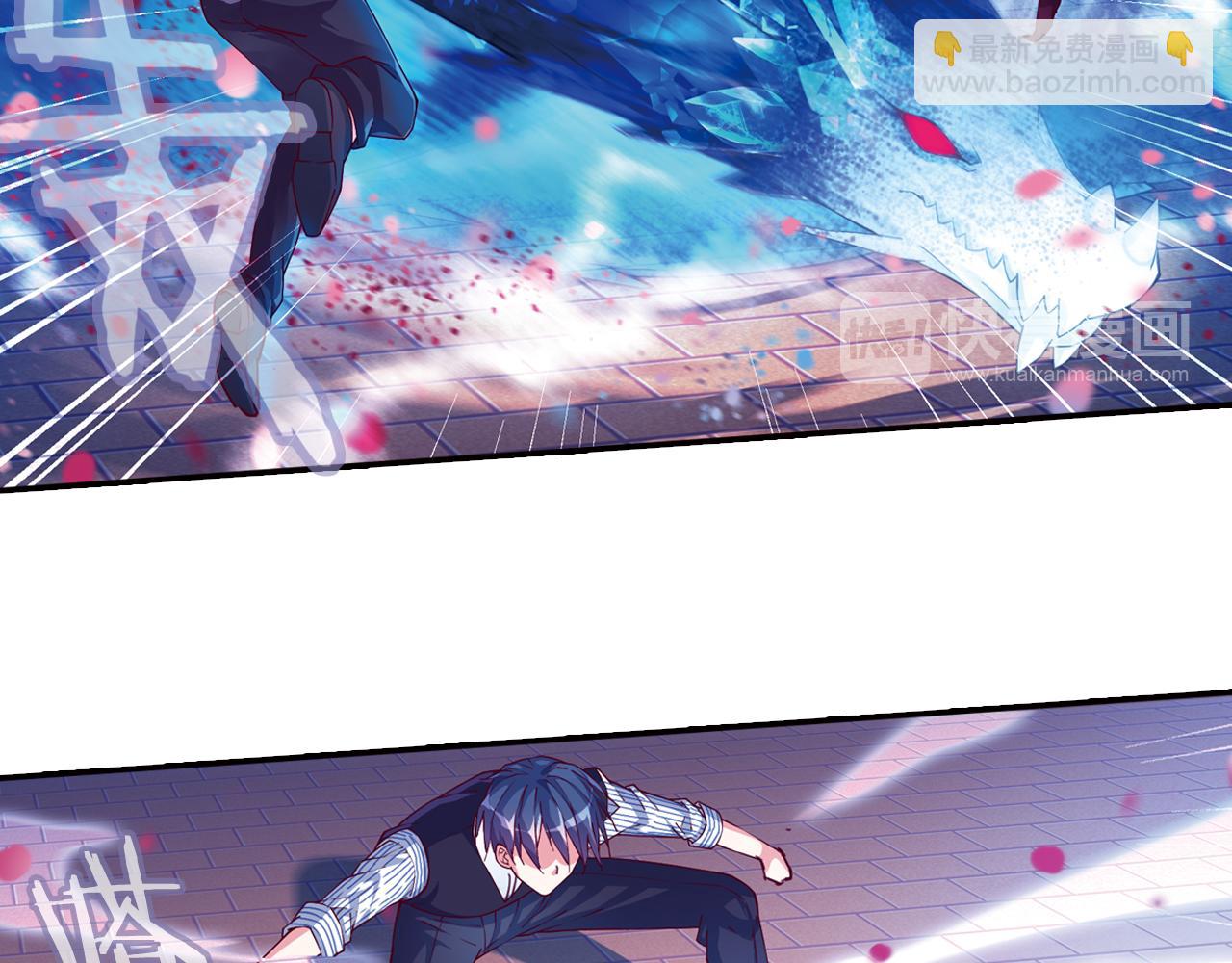 第51话 朱莉(1/2)-第48话