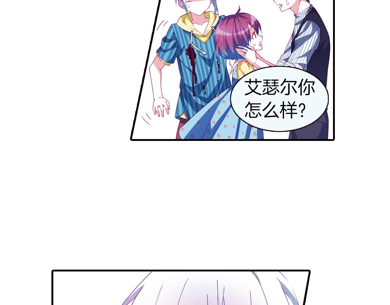 第51话 朱莉(1/2)-第48话