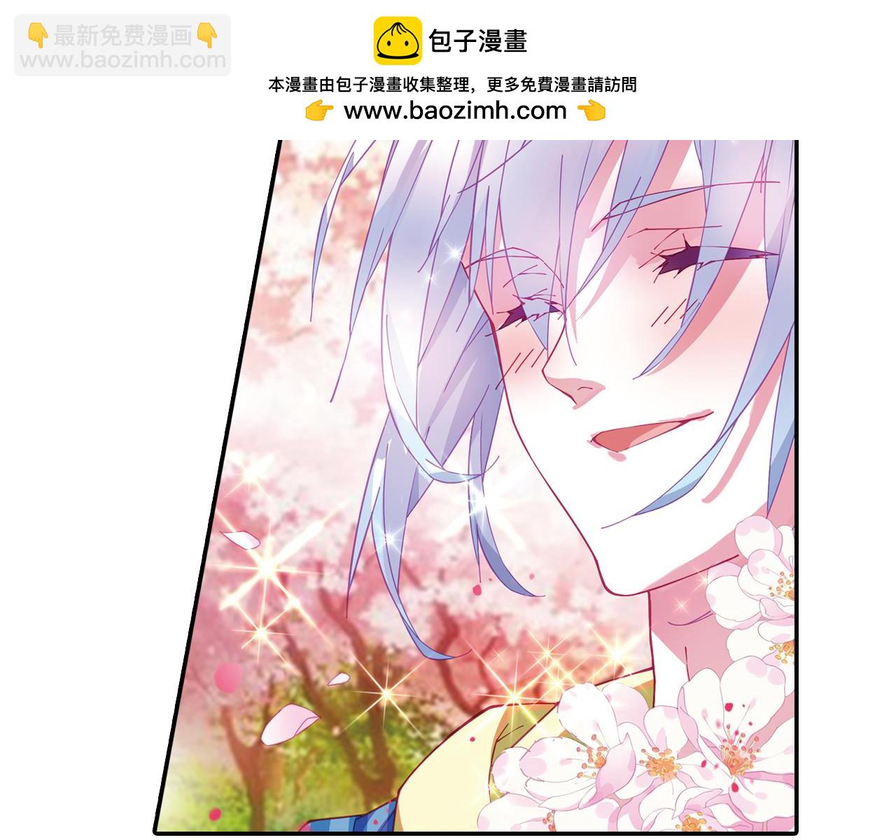 第51话 朱莉(1/2)-第48话