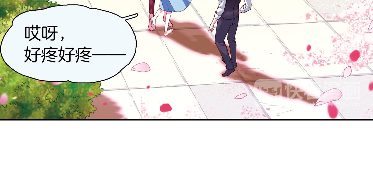 第51话 朱莉(1/2)-第48话