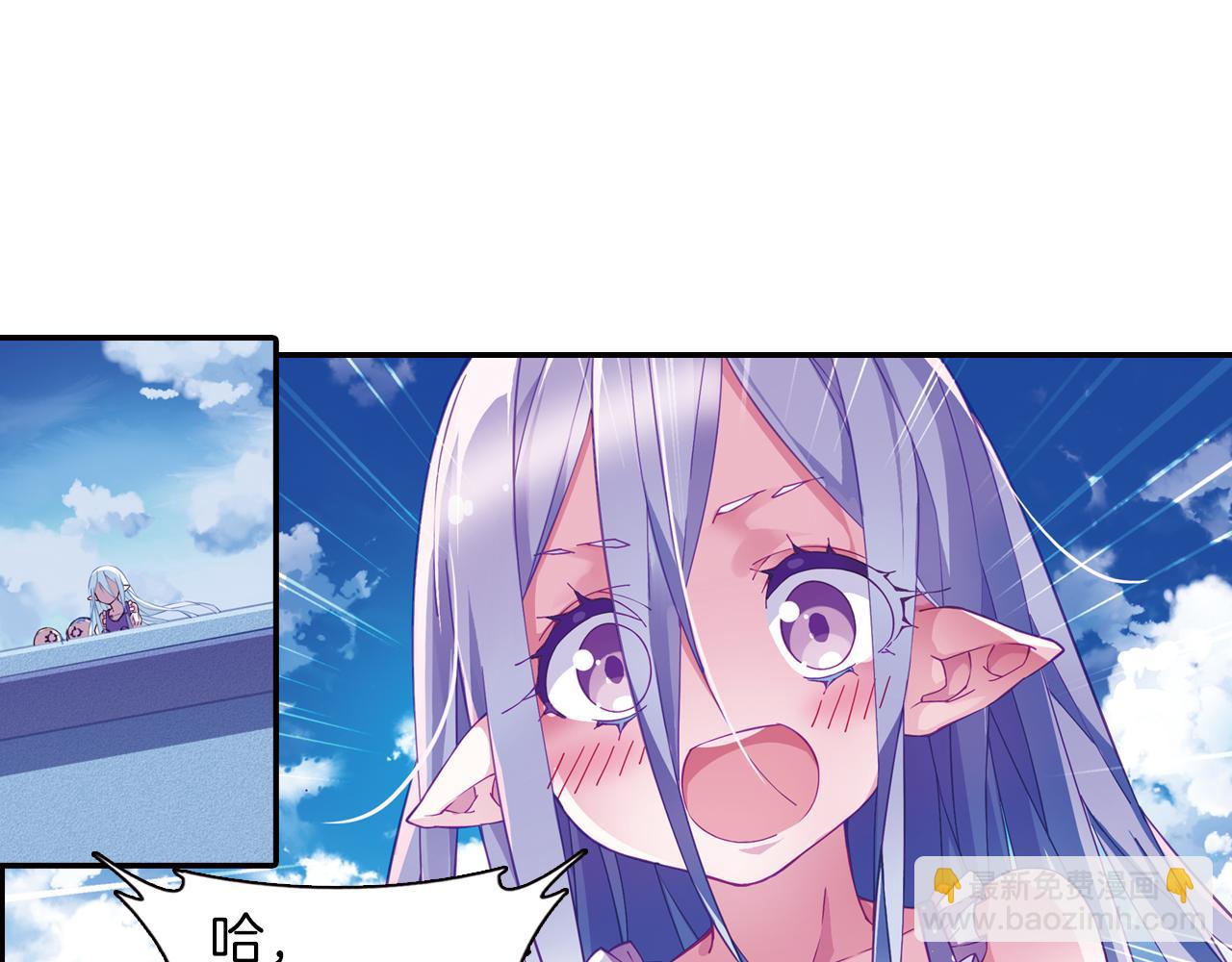 第51话 朱莉(1/2)-第48话