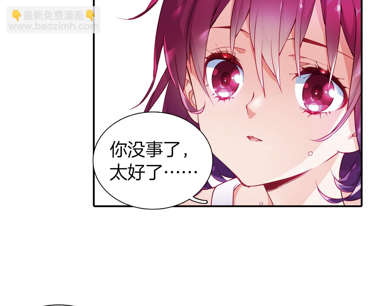 第53话 乌云蔽月(1/2)-第58话