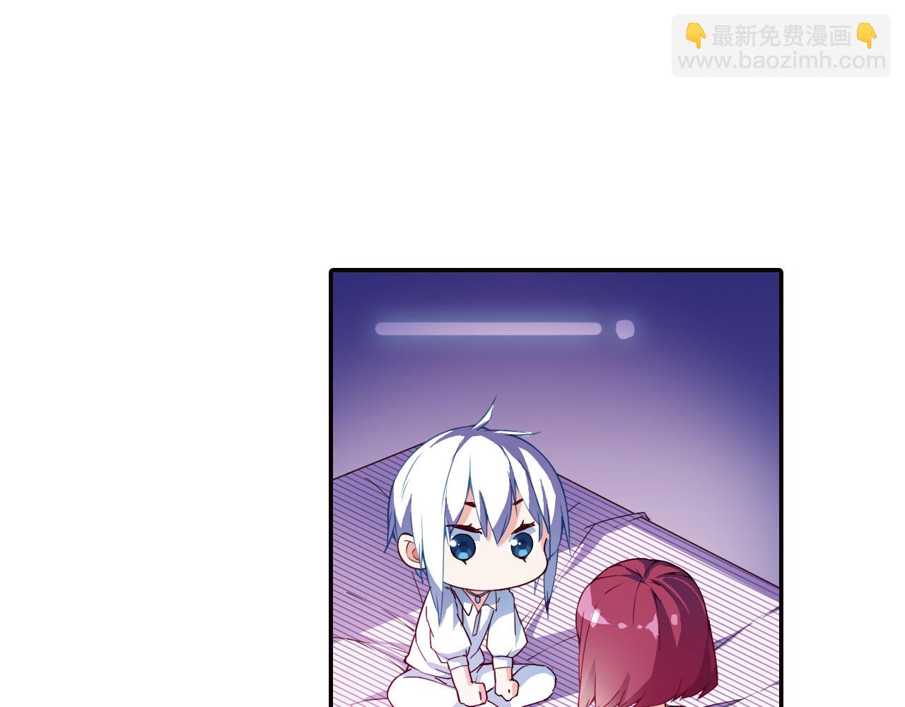 第53话 乌云蔽月(1/2)-第58话