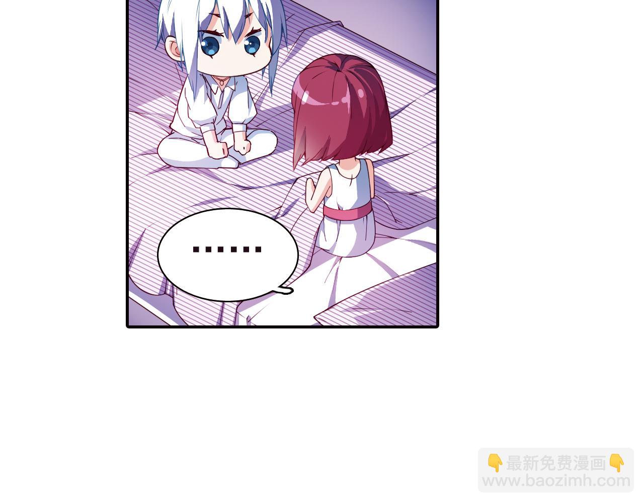 第53话 乌云蔽月(1/2)-第58话