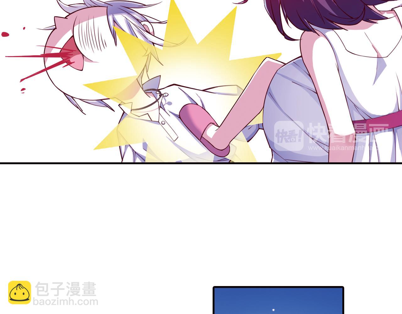 第53话 乌云蔽月(1/2)-第58话