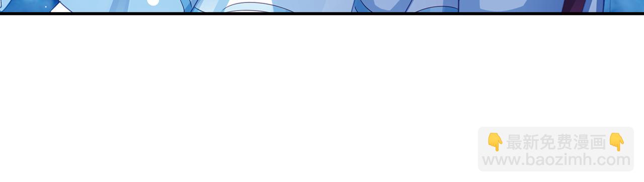 第53话 乌云蔽月(1/2)-第58话