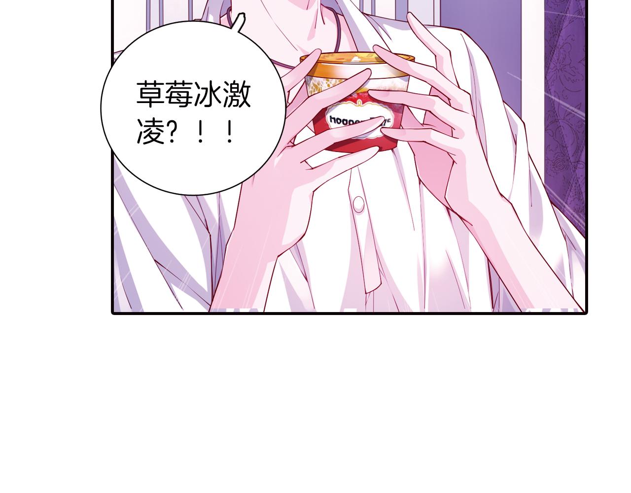 第53话 乌云蔽月(1/2)-第58话