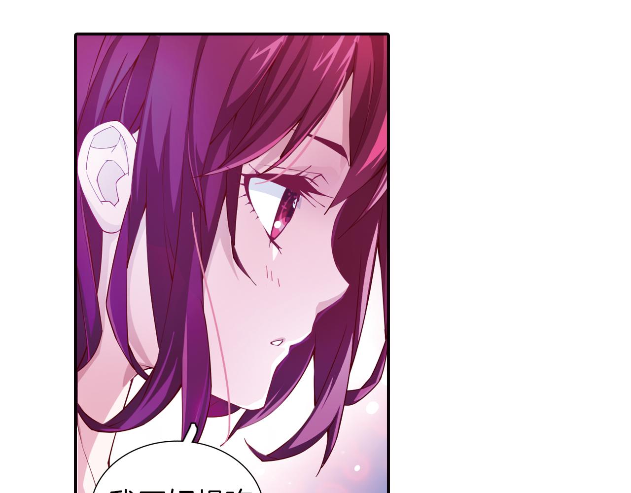 第53话 乌云蔽月(1/2)-第58话