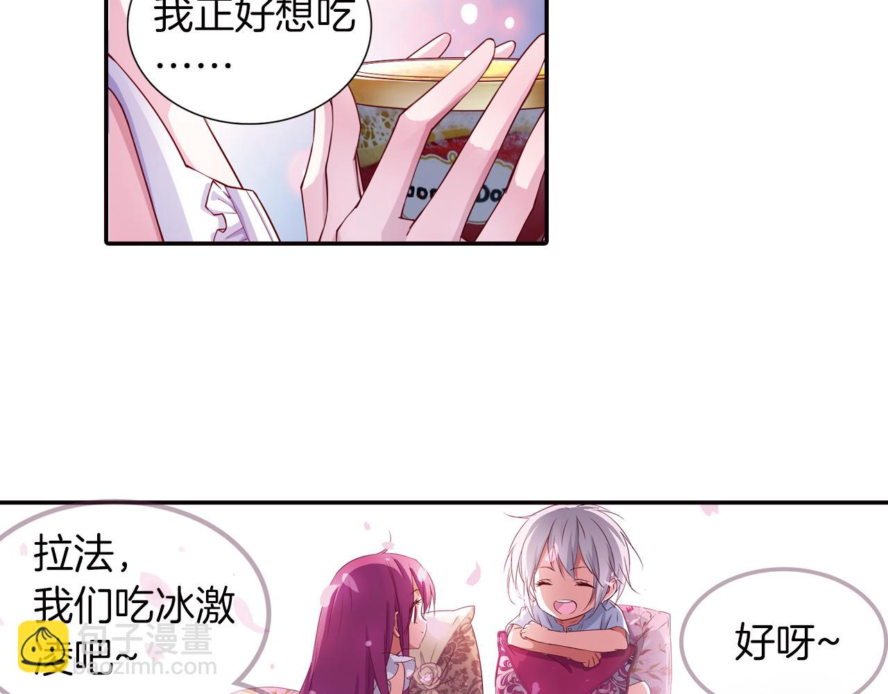 第53话 乌云蔽月(1/2)-第58话