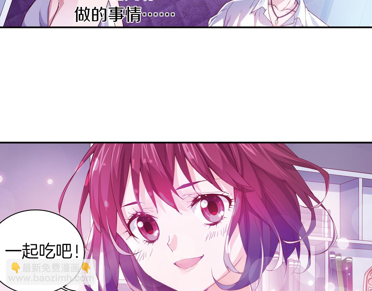 第53话 乌云蔽月(1/2)-第58话