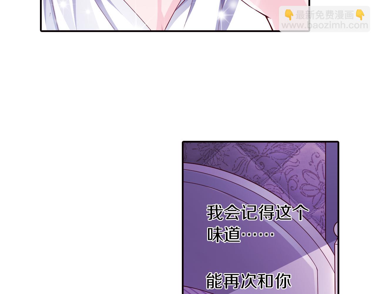 第53话 乌云蔽月(1/2)-第58话