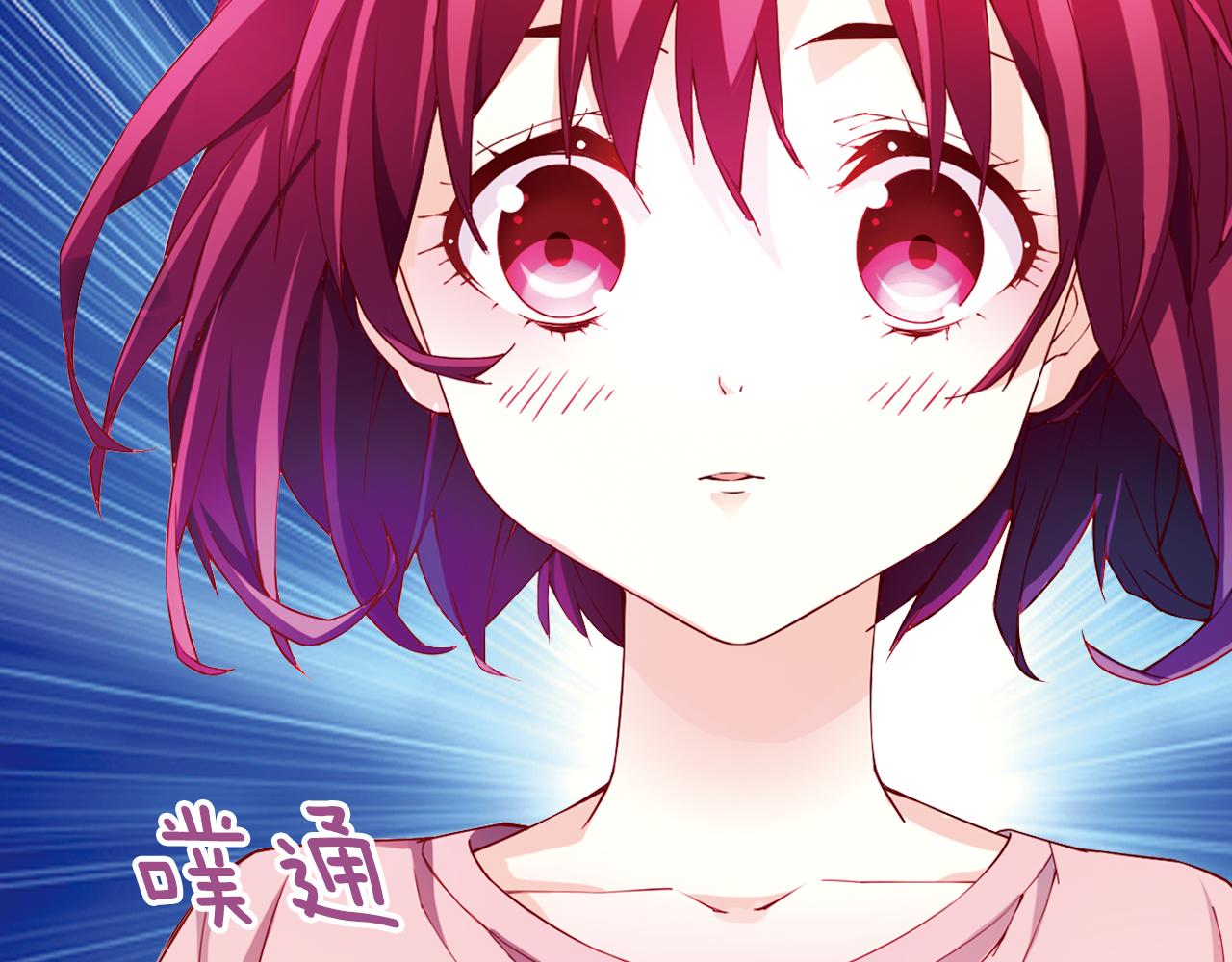 第55话 改变(1/2)-第36话