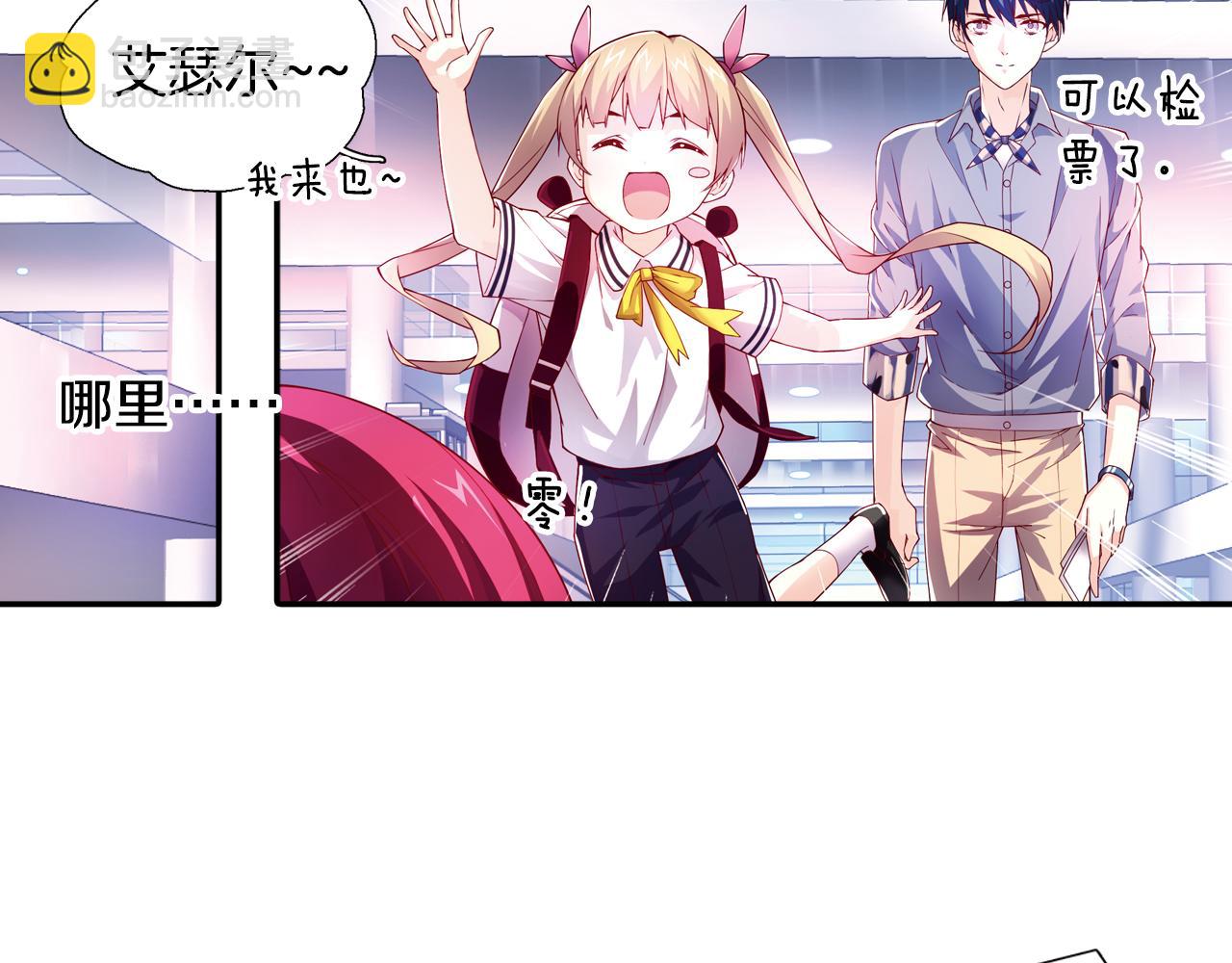 第55话 改变(1/2)-第36话