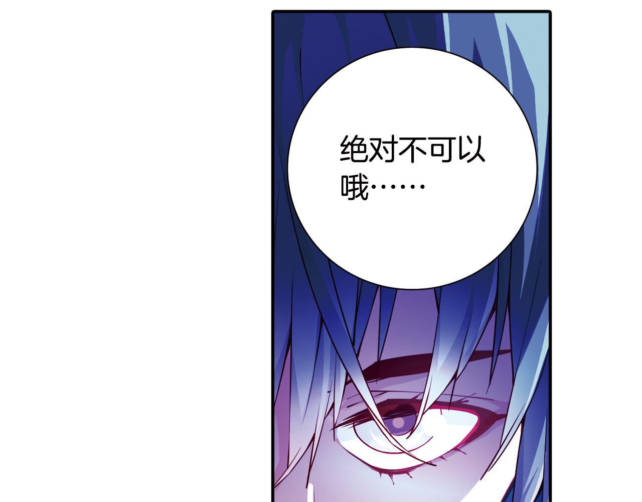 第55话 改变(1/2)-第36话