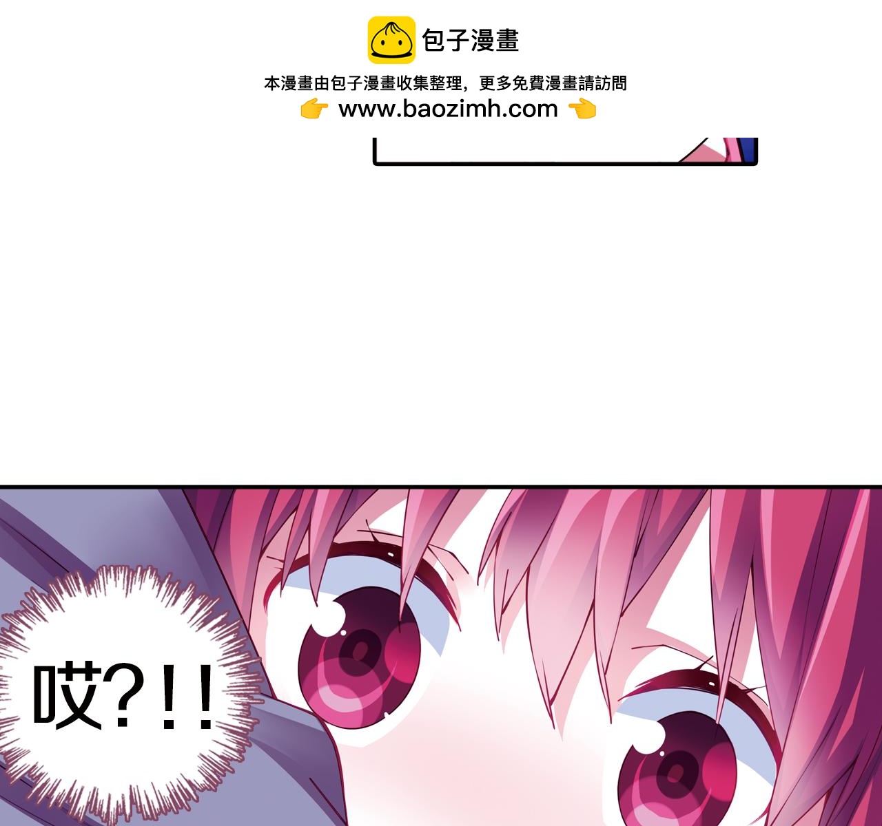 第55话 改变(1/2)-第36话