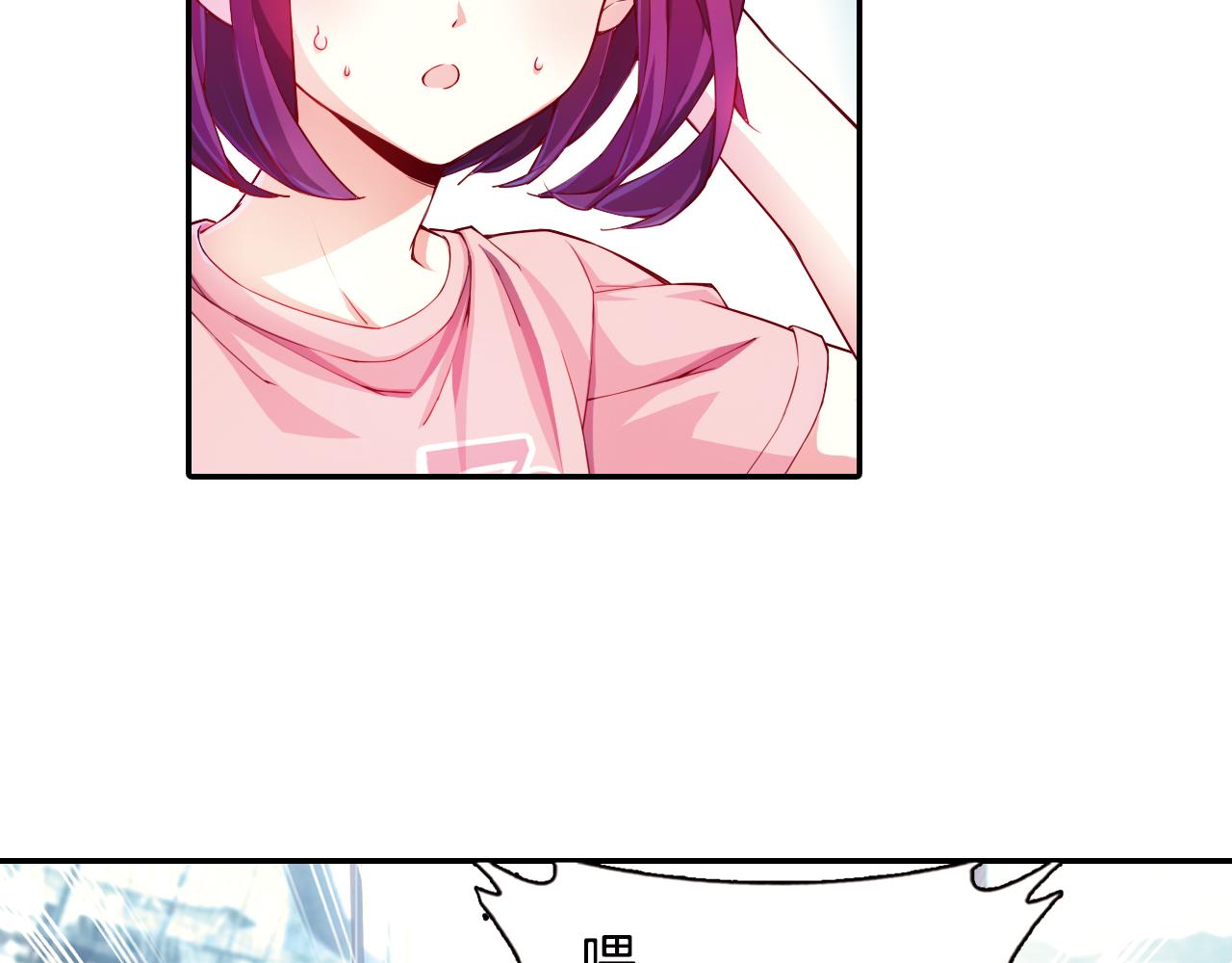 第55话 改变(1/2)-第36话