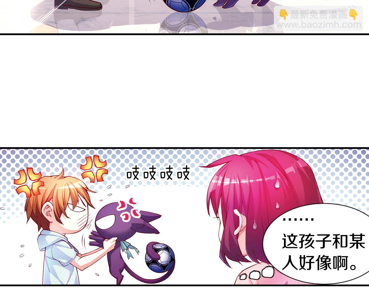 第55话 改变(1/2)-第36话