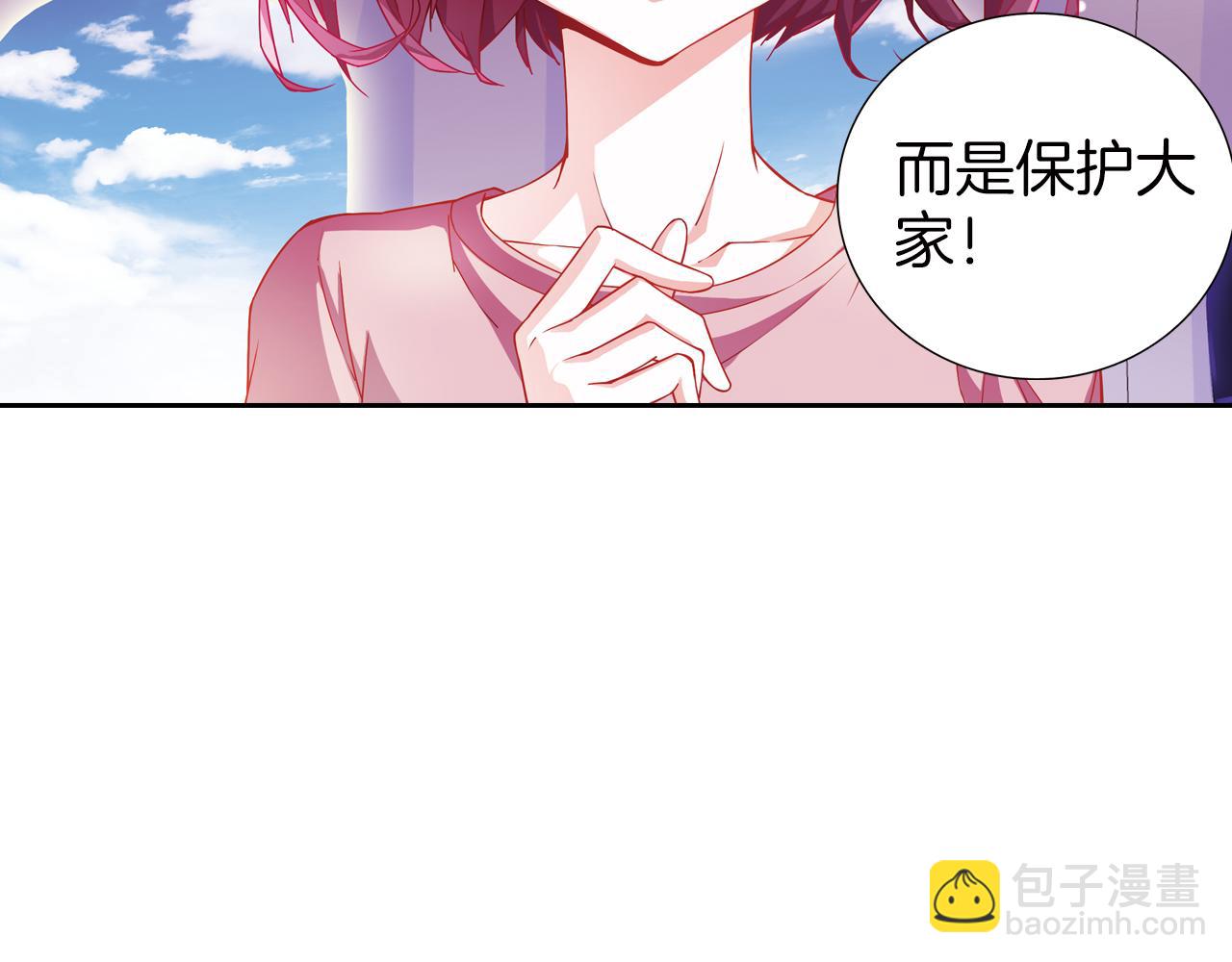 第56话 纯真少女的感情(1/2)-第40话