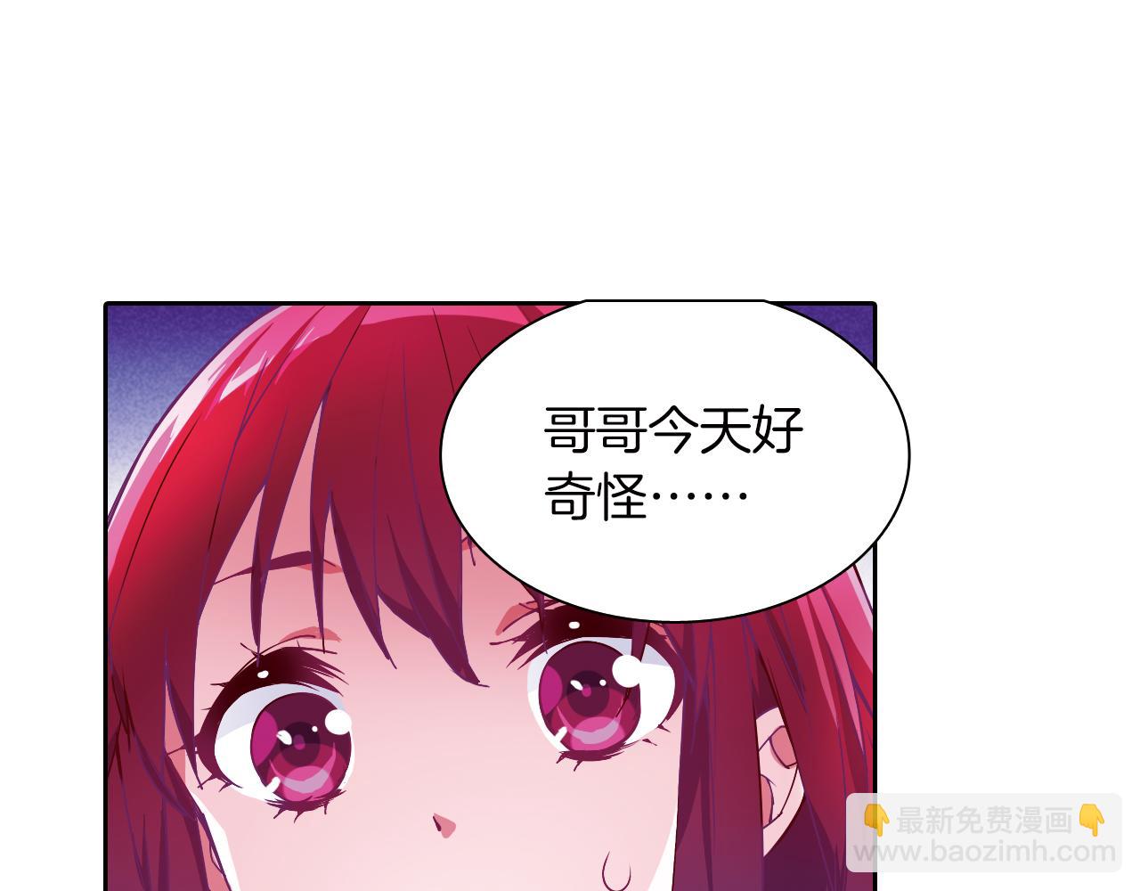 第56话 纯真少女的感情(1/2)-第40话