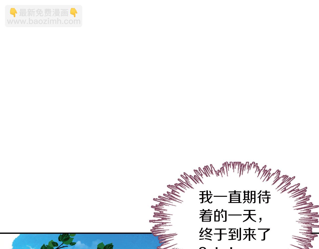 第56话 纯真少女的感情(1/2)-第40话