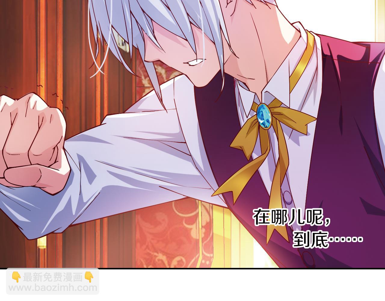 第56话 纯真少女的感情(1/2)-第40话