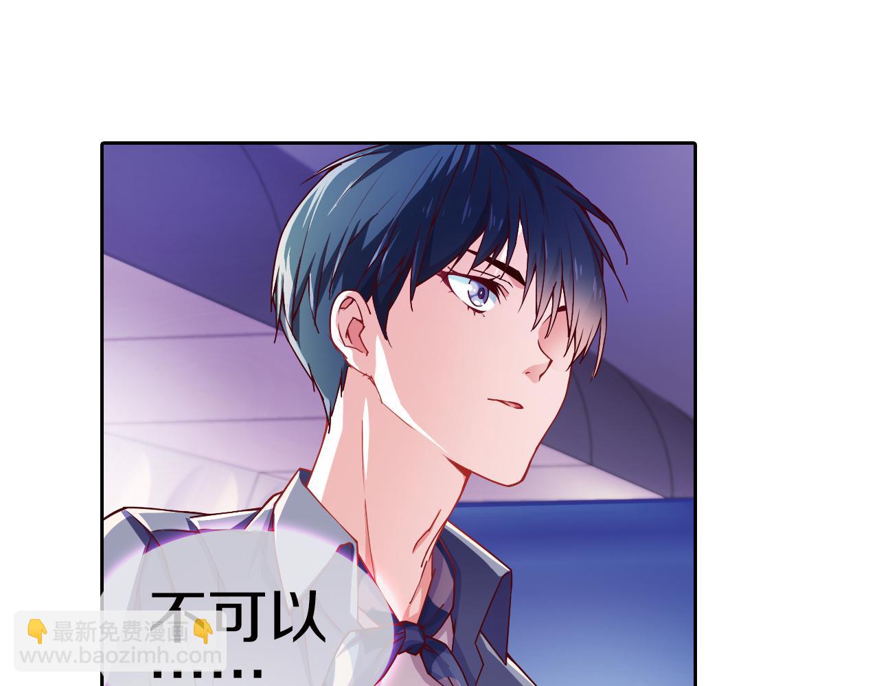 第56话 纯真少女的感情(1/2)-第40话