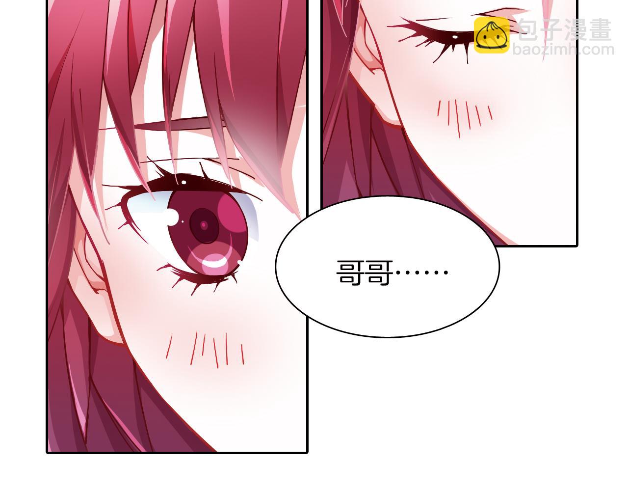 第56话 纯真少女的感情(1/2)-第40话