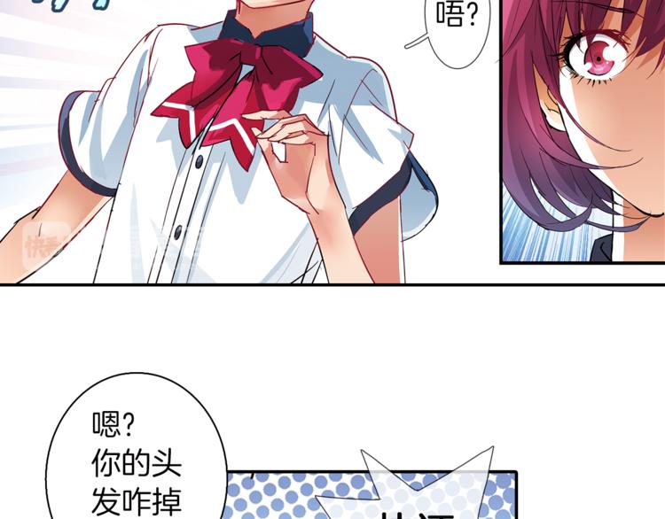 第7话 我来迟了(1/2)-第8话