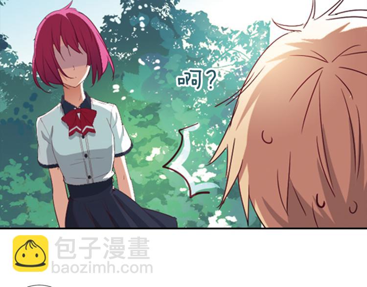 第7话 我来迟了(1/2)-第8话