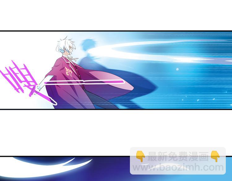 第7话 我来迟了(1/2)-第8话