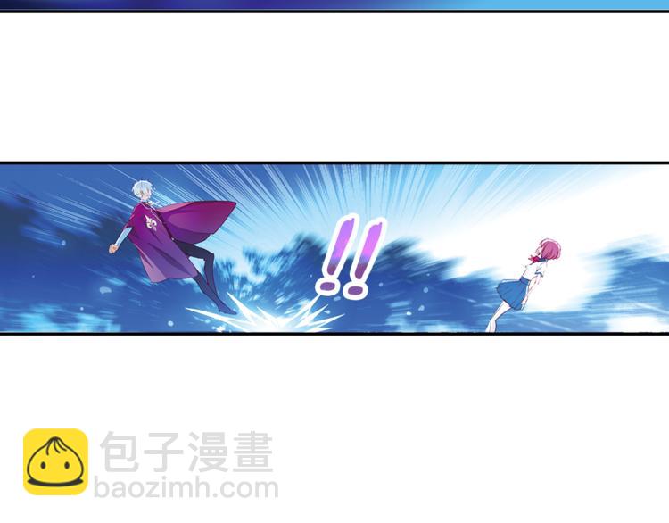 第7话 我来迟了(1/2)-第8话