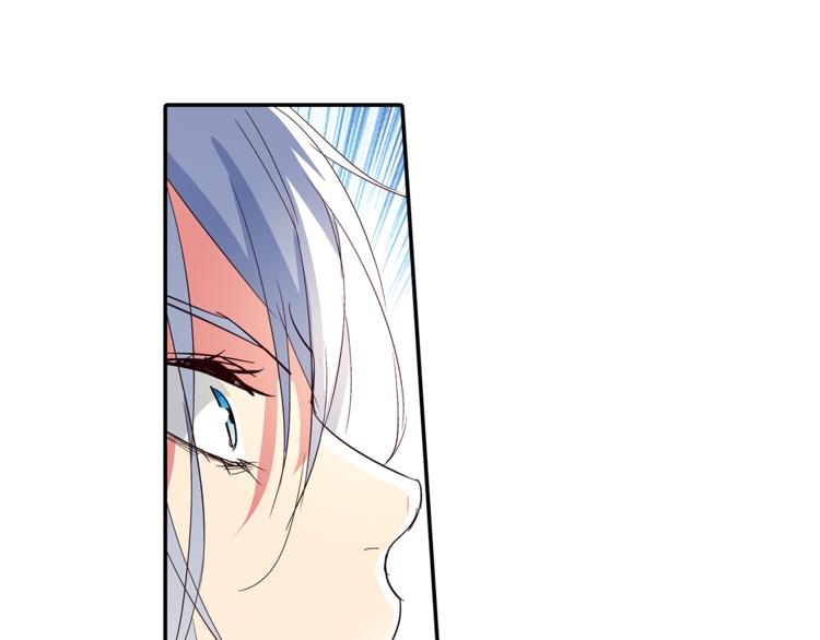 第7话 我来迟了(1/2)-第8话