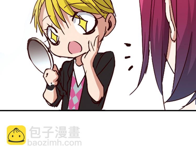 第9话 赤发红眼之子(1/2)-第10话