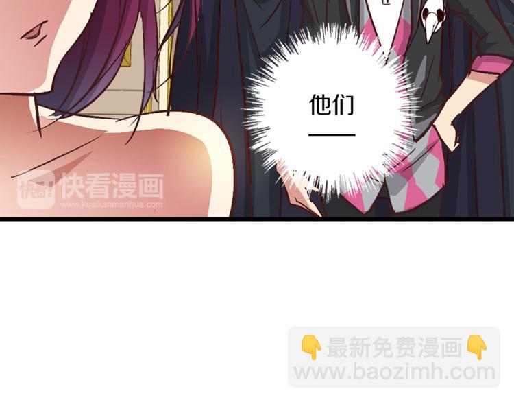 第9话 赤发红眼之子(1/2)-第10话