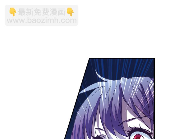 第9话 赤发红眼之子(1/2)-第10话