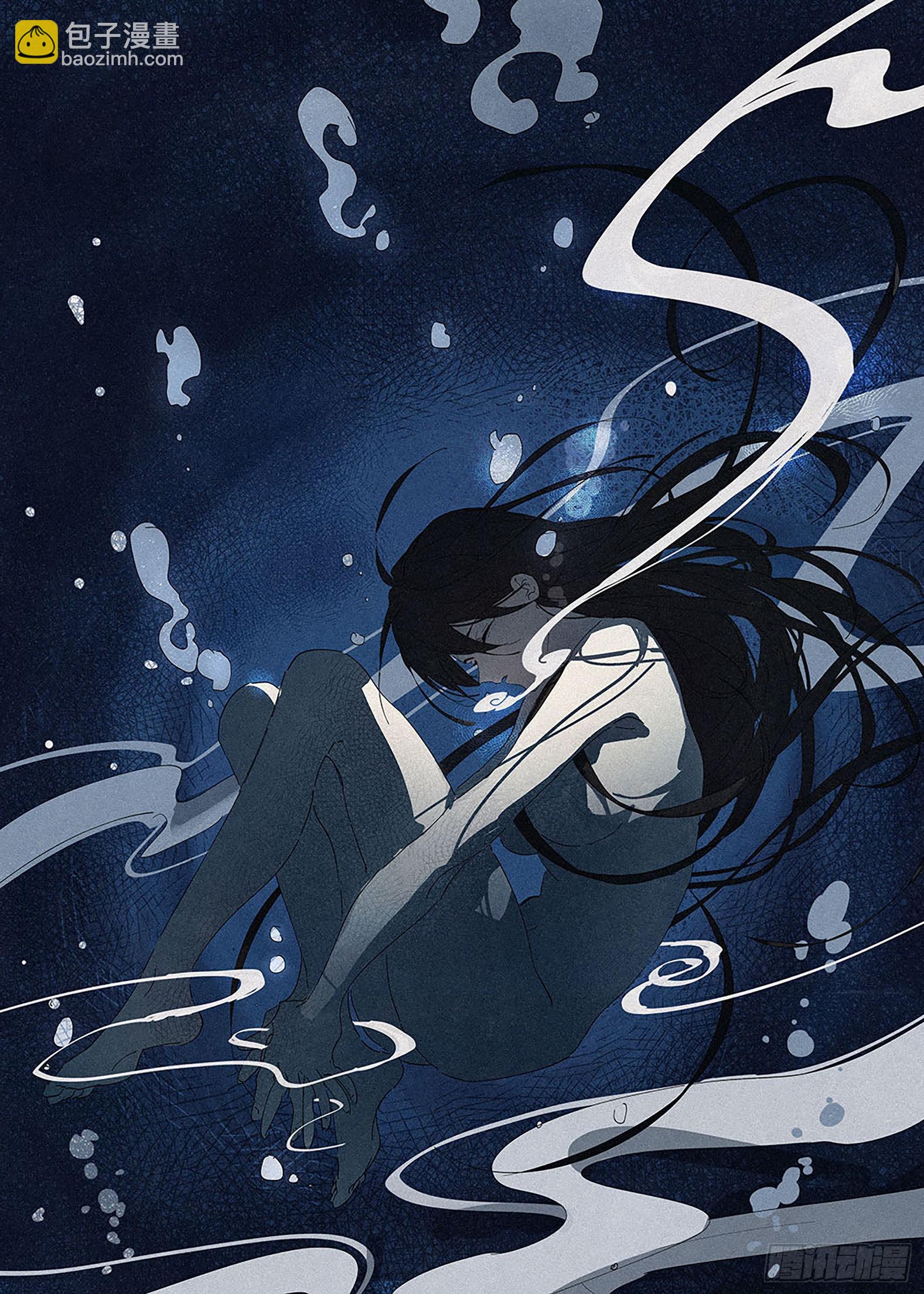 011 怪物！-第12话