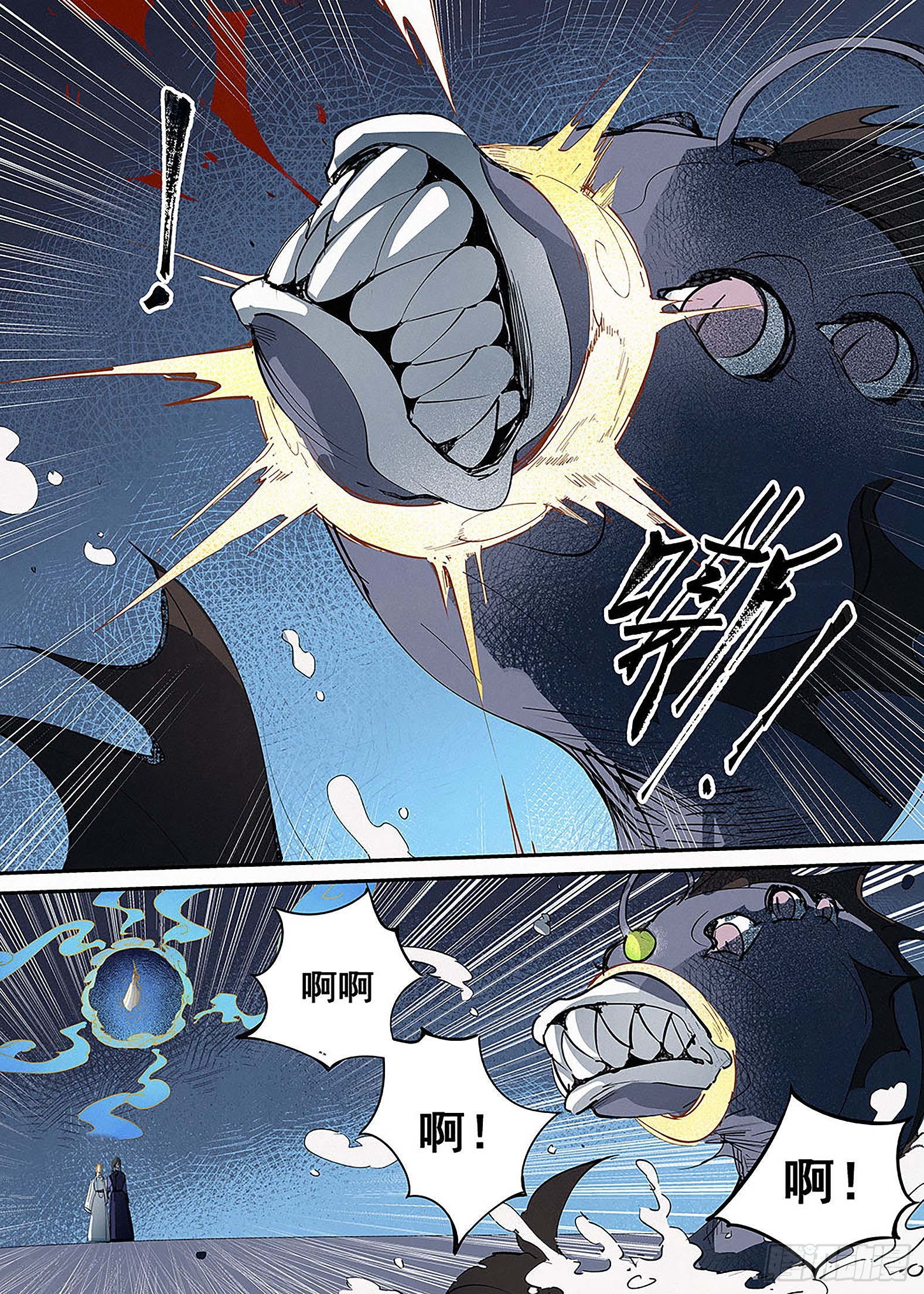 031 神威现，阵法成！-第32话