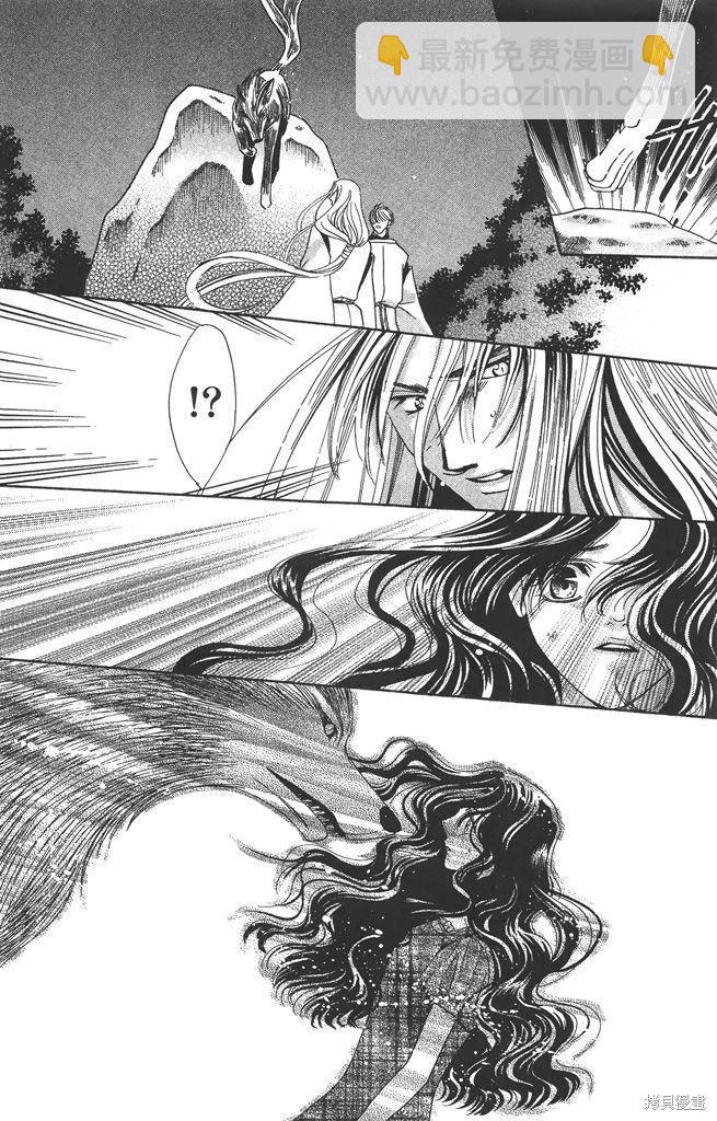 月下夢幻譚~神無夜話~ - 第04卷(1/4) - 7