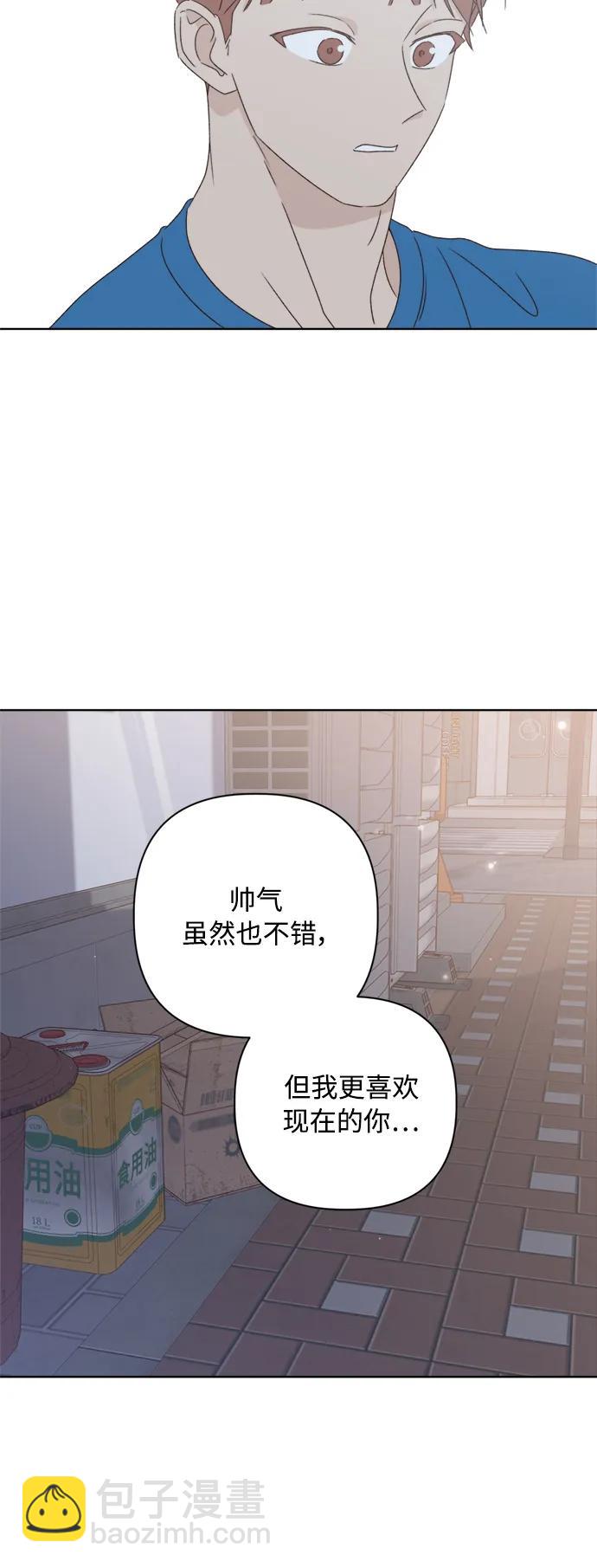 第36话24